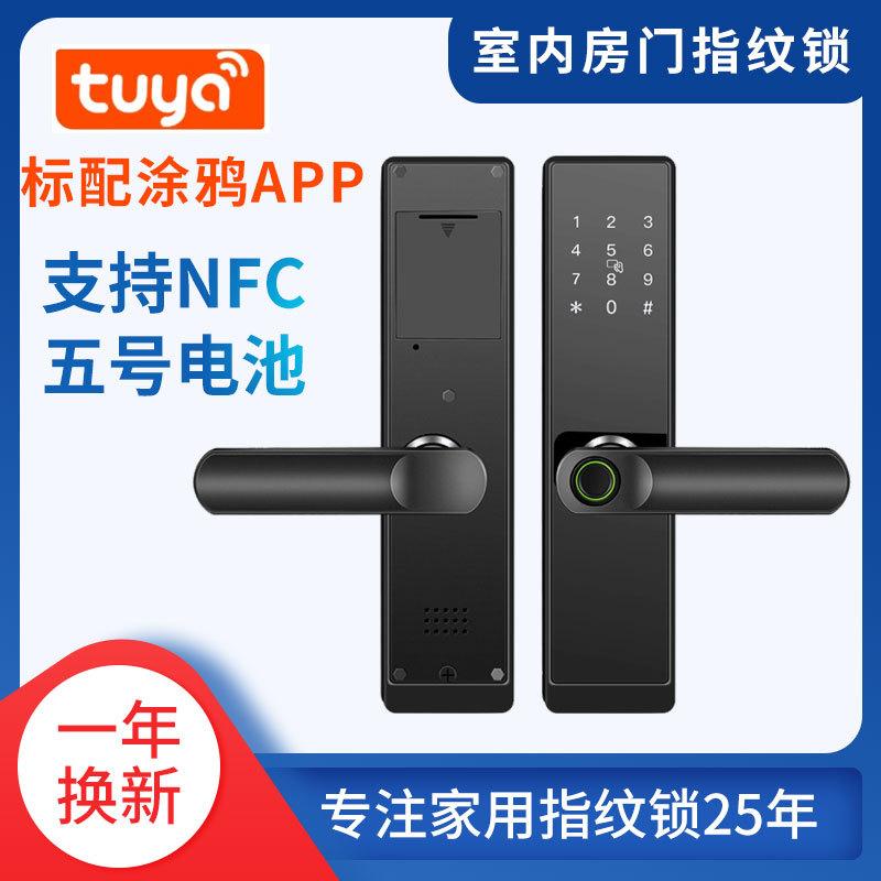 fingerprint lock graffiti indoor wooden door office room handle door lock electronic password door smart lock
