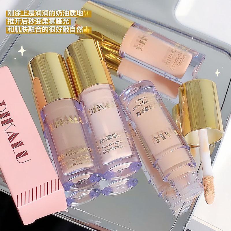 dikalu light shadow cp plus liquid repair big fat elegant mist liquid eye shadow fine flash matte sequins