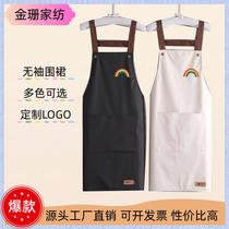 apron customized catering work clothes waterproof oil-proof advertising apron coffee shop milk tea shop supermarket printed logo