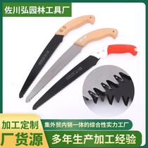 manual saw 270 fruit tree saw small hand saw manual pull saw hole knife saw gypsum board saw line cut wood
