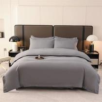 hotel four-piece bedding set bed and breakfast room three-piece thickened pure white bed sheet quilt cover hotel wholesale