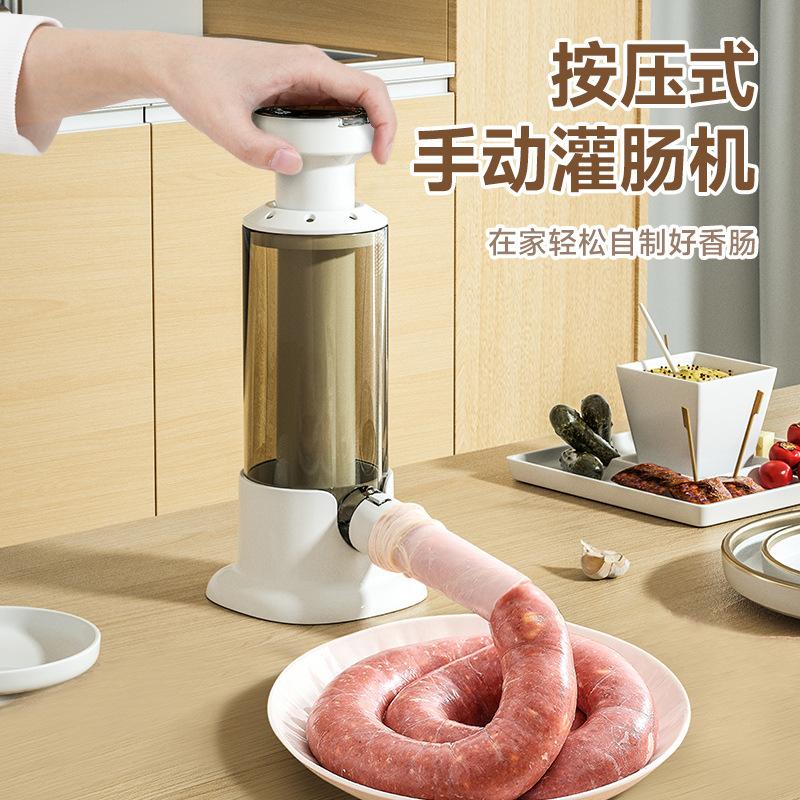 sausage filler machine household manual sausage machine sausage filler meat sausage sausage filling tool canned sausage artifact
