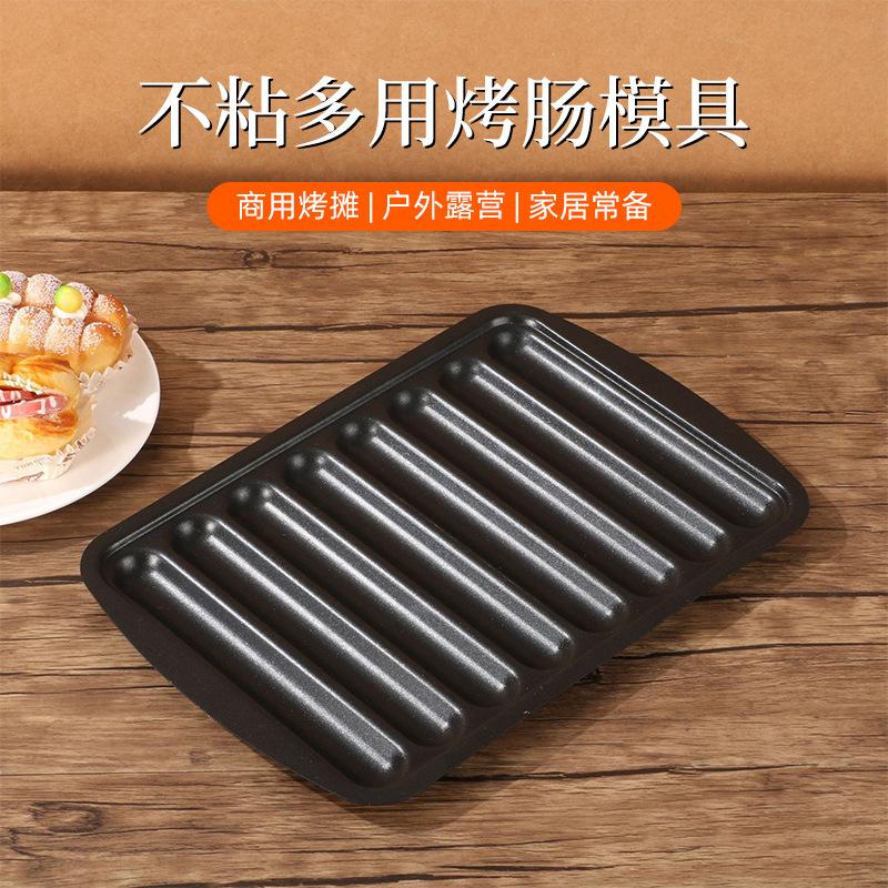Gold Crispy Sausage Roasting Machine Hot Dog Sausage Baking Tray Outdoor Portable Roast Sausage Machine Commercial Stall Non-Stick Roast Sausage Machine