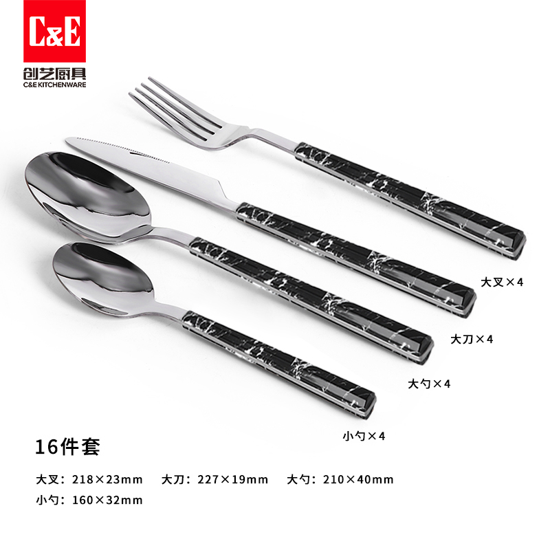 C&E Creative 16-piece set of stainless steel retro steak knife, dessert spoon and salad fork for home use in restaurants Item Picture