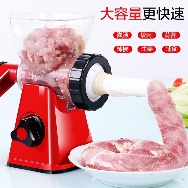 large size sausage filler sausage machine sausage household manual manual meat grinder sausage filling machine homemade sausage sausage bao shou tang