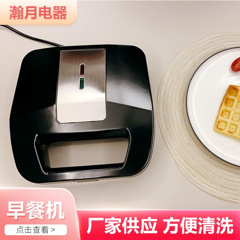 cross-border three-in-one sandwich machine breakfast machine toasted bread toaster roast beef waffle machine breakfast bread maker
