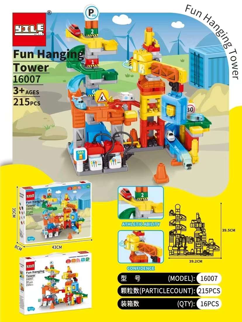 215-piece fun tower track car building blocks, children's toy building blocks, Lego educational and educational children's toy building blocks, creative assembly toy building block sets, enhance children's hands-on ability and thinking ability