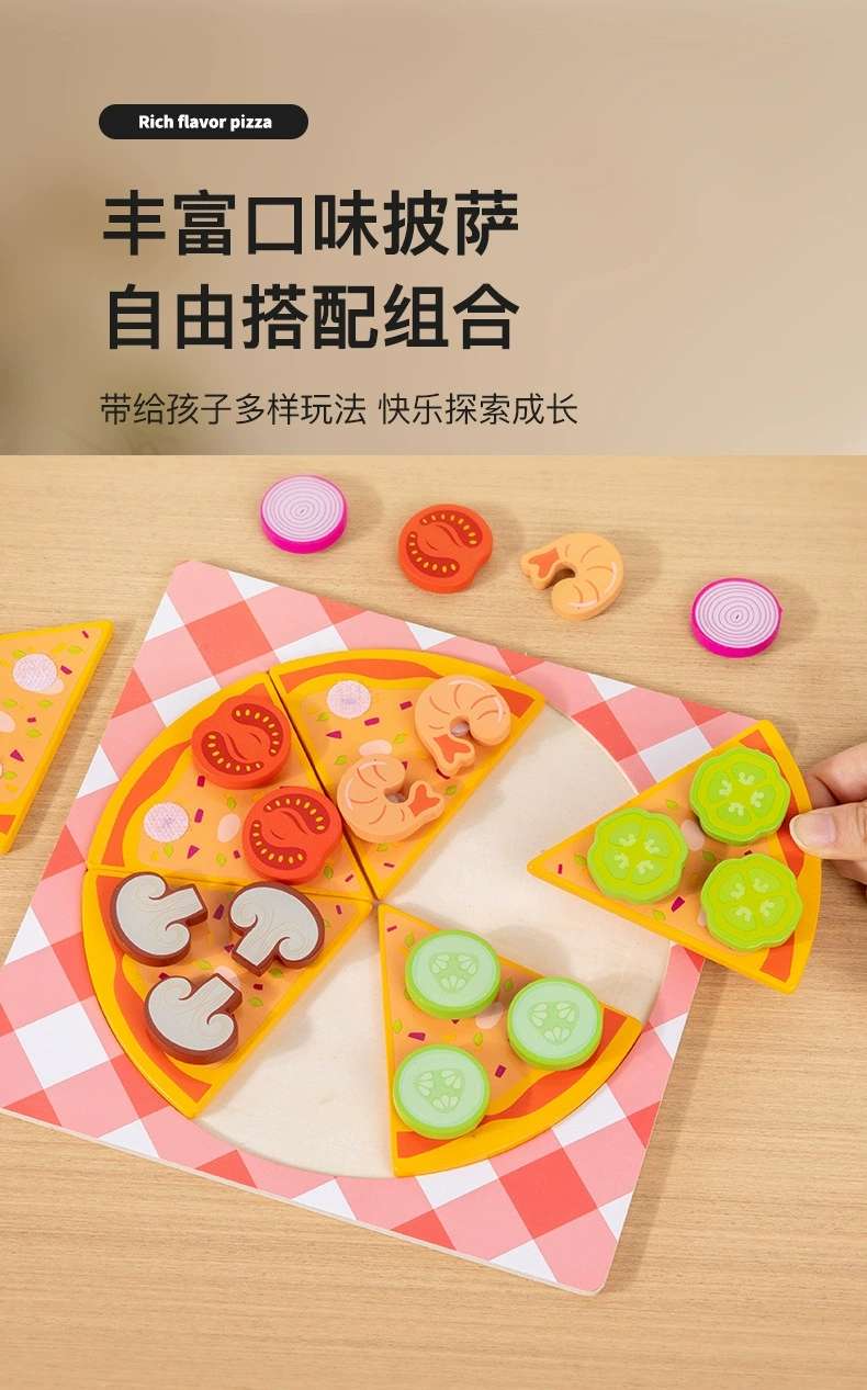 儿童木制益智仿真披萨曲奇饼饼干配对粘粘乐厨房过家家早教启蒙玩具详情图4
