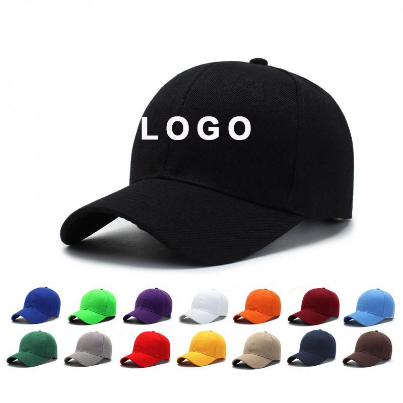 Acrylic Baseball Cap Peaked Cap Customized Group Advertising Printed Logo Light Board Maoqing Hat Wholesale Embroidered Printing
