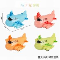 Small Toy Factory Cartoon Warrior Small Plane Passenger Plane Tik Tok Toys Stall Toy Capsule Toy Small Gift Toy