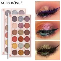 makeup summer street makeup earth color matte eyeshadow palette eye shadow plate pink sequin eyeshadow wholesale