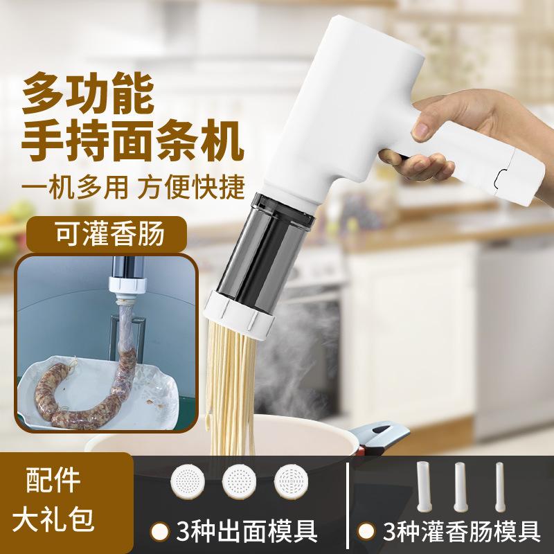 handheld portable noodle maker household multi-functional sausage filler noodles one machine multi-mold noodle maker wholesale