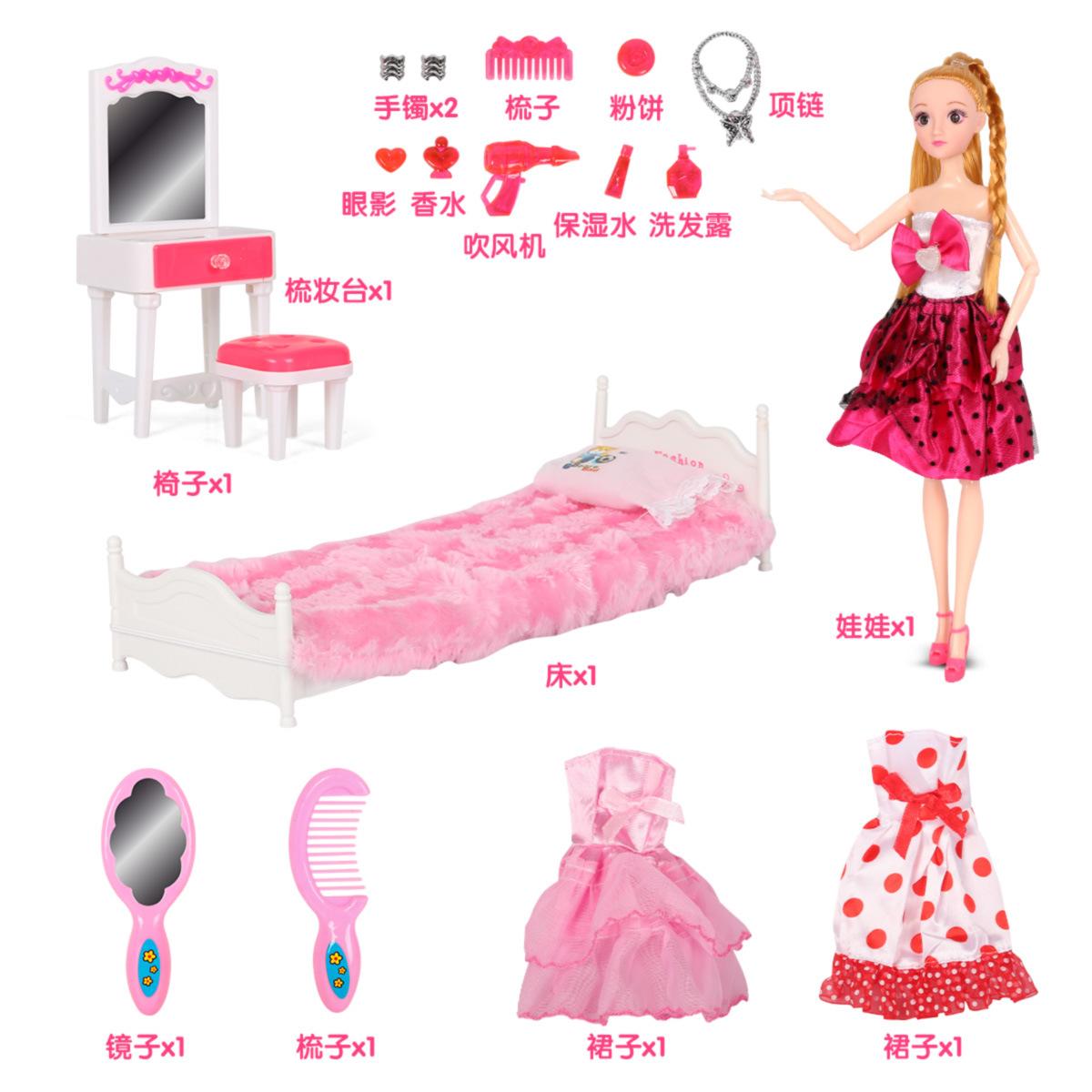 3D Dressing Doll Beauty Kits Play House Toy Window Portable Gift Box Girl Dress-up Gift One Piece Dropshipping