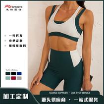 european and american fake two-piece yoga clothes rib contrast color suit tight fitness clothes for women shockproof breathable sports bra set