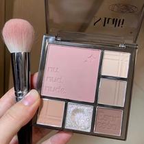 Gradient Eye Shadow Integrated Pte Gradient Blush Eye Shadow 6 Colors All-Match Multifunctional Blush Integrated Daily Commuter Eye Shadow