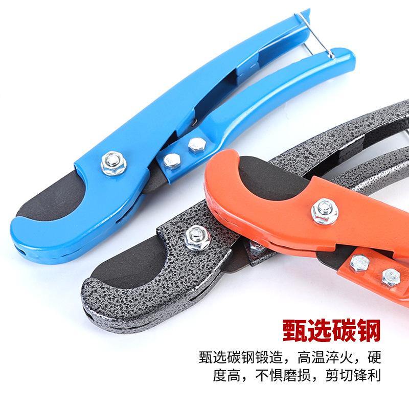 pvc multi-melta plastic water pipe scissors sharp scissors ppr pipe knife professional pipe cutter ratchet pipe cutter