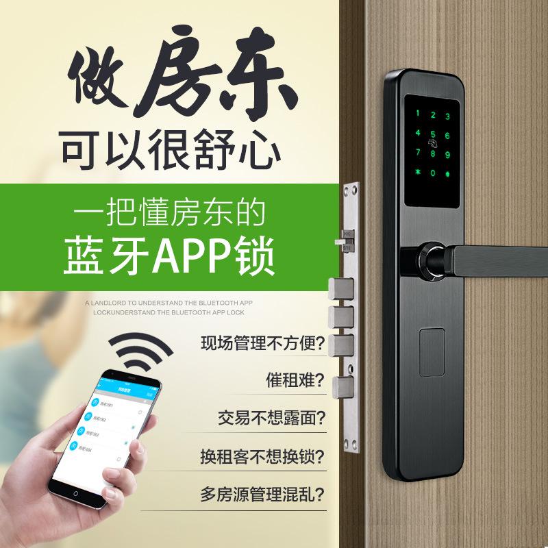 cadoria b & b daily rental vacation rentals smart lock anti-theft door lock apartment password lock entry door password lock