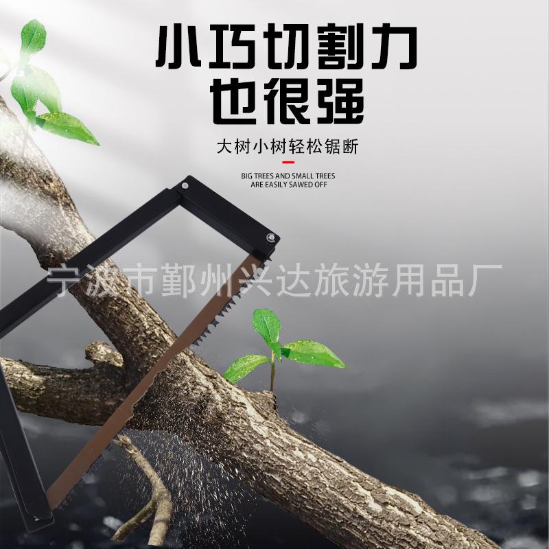 outdoor portable folding saw camping camping wood cutting saw folding hand saw