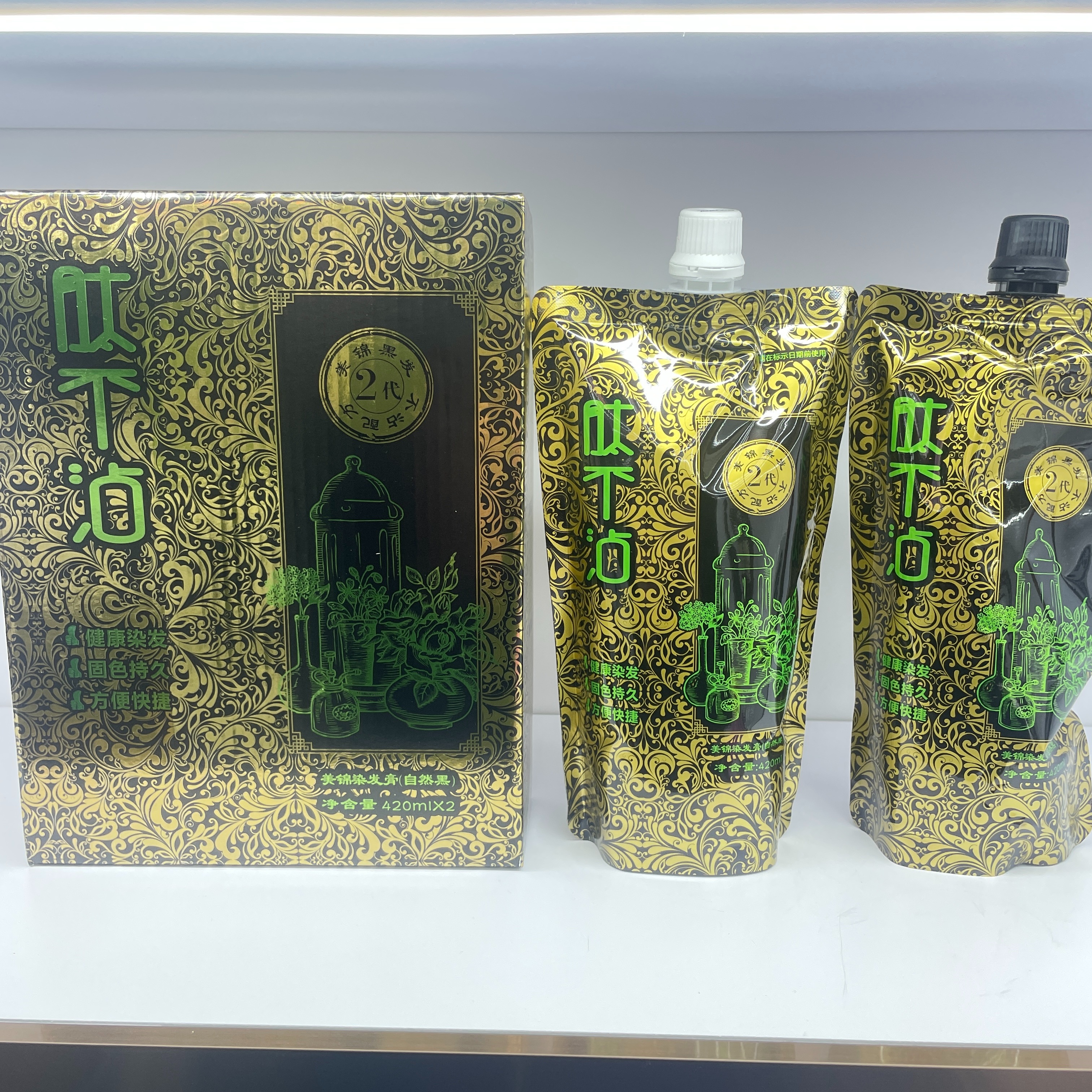 美锦染发膏 自然黑 不沾头皮 理发店理发师专用详情1