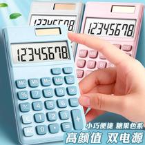 solar 8-bit large screen mini calculator student portable small computer wholesale computer good-looking