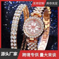 ladies bracelet watch set diamond-embedded starry sky bracelet watch + bracelet gift suit women