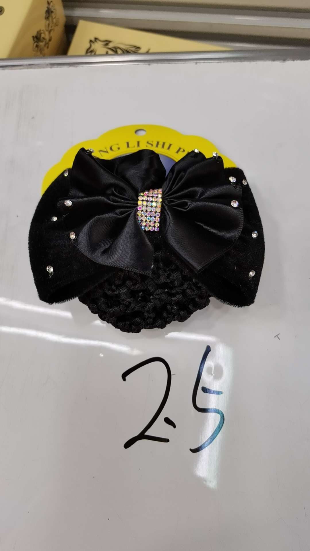 精美发饰头饰饰品 优雅女士头部装饰品 其他发饰款式独特 潮流时尚女生必备  满钻