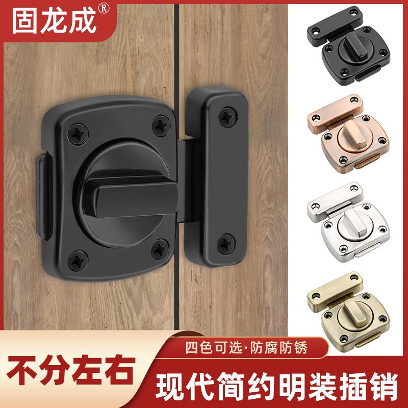 bathroom door lock keyless toilet toilet bolt universal indoor sliding door lock buckle rental room