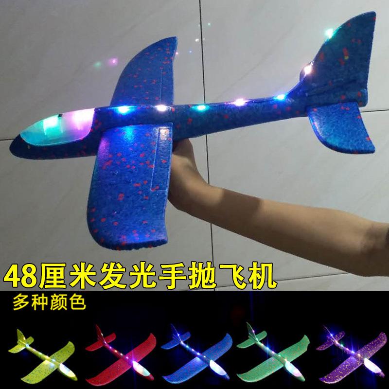 bubble plane large luminous hand throw plane hand throw plane model gliding aircraft toy stall new factory