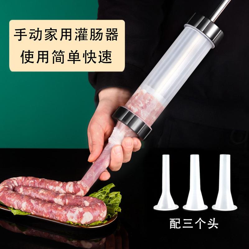 Sausage Filler Household Manual Sausage Filling Sausage Machine Sausage Filler Canned Production Sausage Artifact Plastic Baking Tool