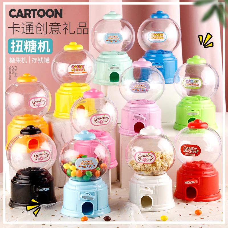 foreign trade cute gift candy box korean mini candy twisting machine candy machine children's sugar toy storage money pot