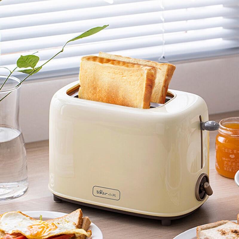 bear bread maker household multifunction machine baking with dust cover dsl-c02k8 six gear