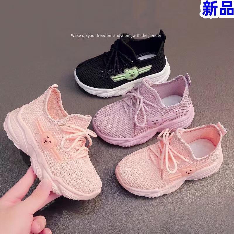 children's sneaker breathable summer mesh shoes breathable casual shoes outdoor climbing boots boys' mesh baby girl daddy shoes