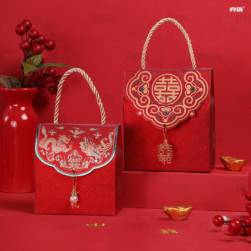 chinese candy box portable wedding wedding candy bag celebration ceremony products creative gilding xi character candy box wedding candy box
