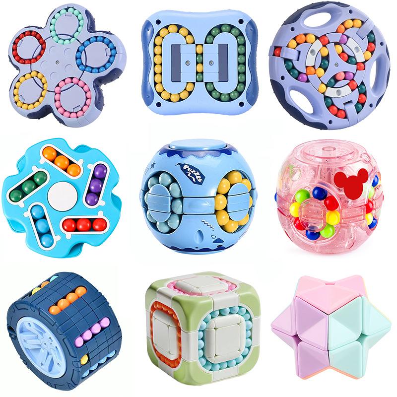 kindergarten puzzle magic ball small magic bean toy rotating plane ball gyro fingertip hamburger cube magic bean