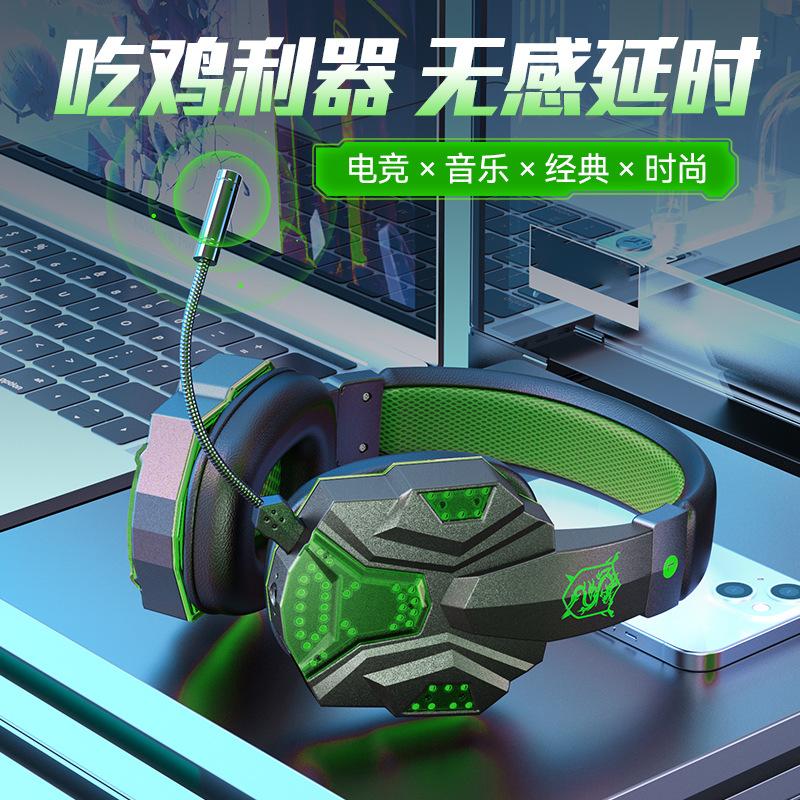 sy-t830 cross-border hot wireless game pubg headphones bluetooth e-sports computer headset bluetooth headset