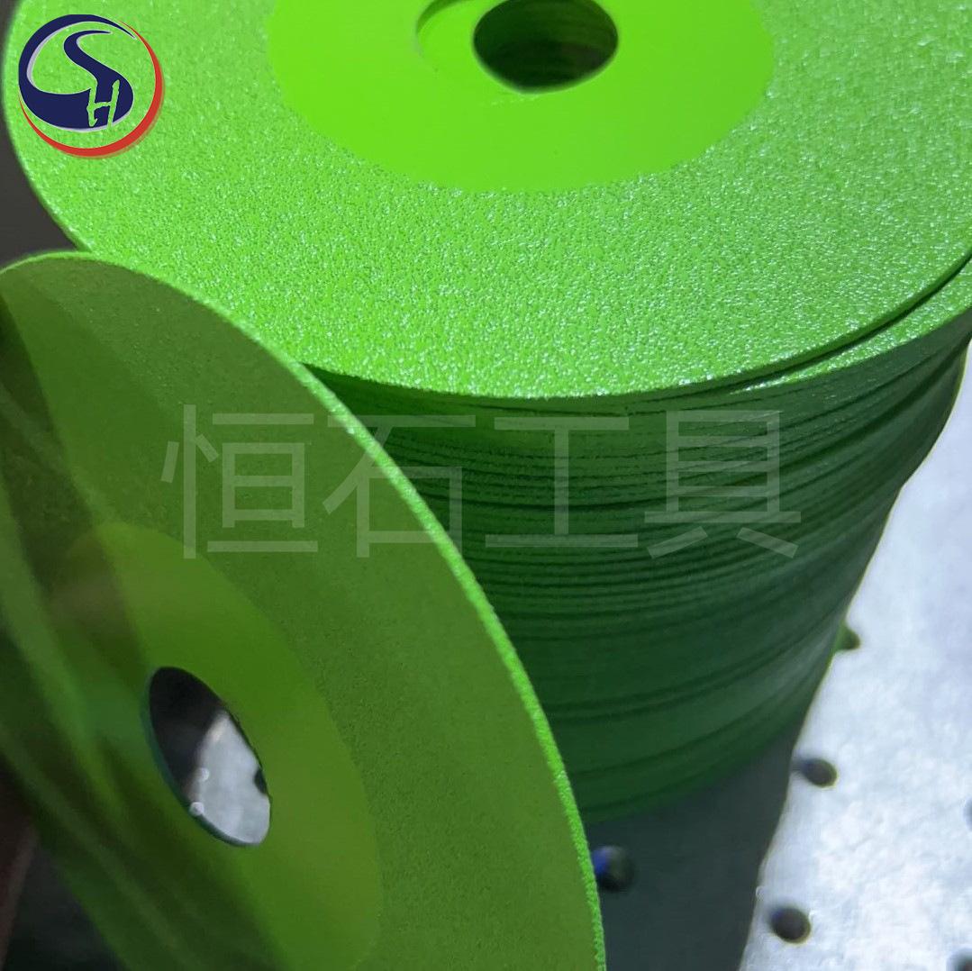 brazing sheet diamond small saw blade glass cutting disc angle grinder saw blade tile stone plate grinding slice seam cleaning sheet