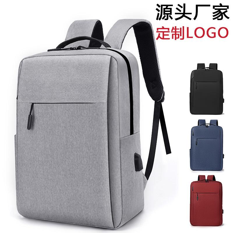 backpack wholesale schoolbag male high school student computer bag female sports canvas business backpack middle school backpack