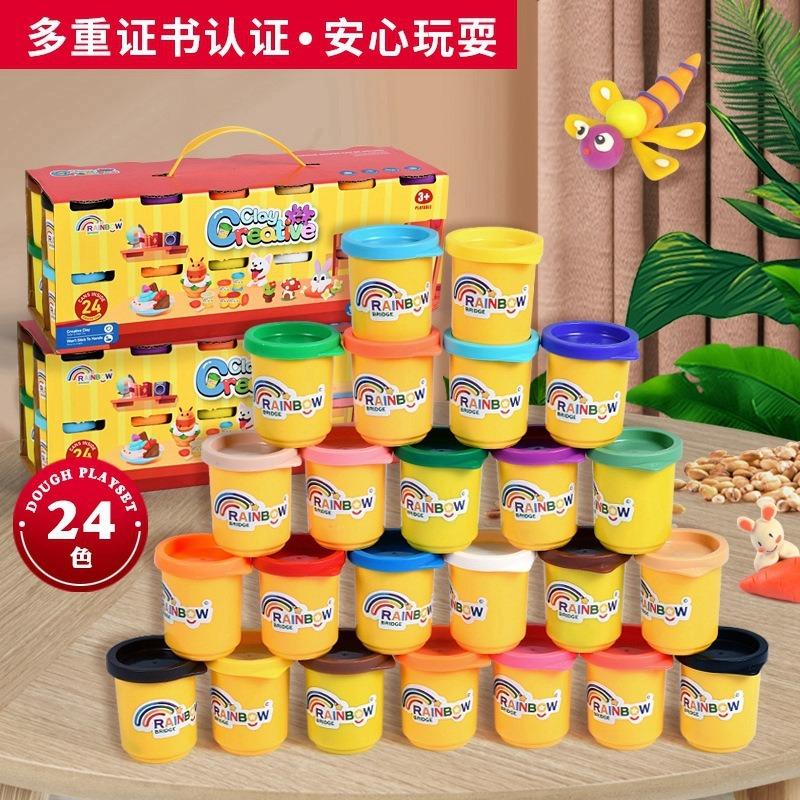 50g cup plasticine set children colored clay brickearth jigger boron-free kindergarten boxed whole meal flour mud