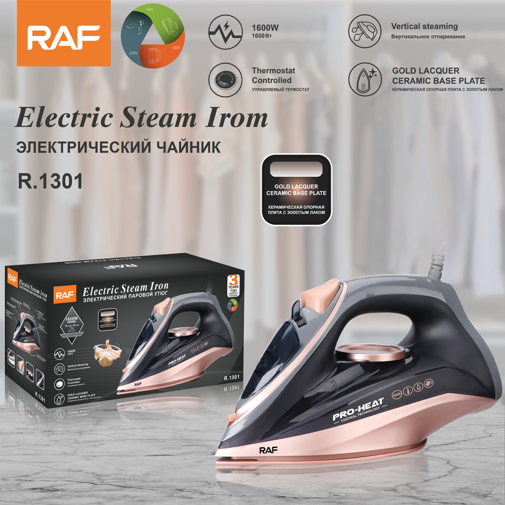 RAF European Standard cross-border handheld electric iron, household small portable steam iron, handheld ironing machine R.1301