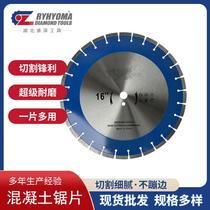 16-inch 400mm concrete road cutting disc steel brick cement asphalt road saw blade factory direct sales