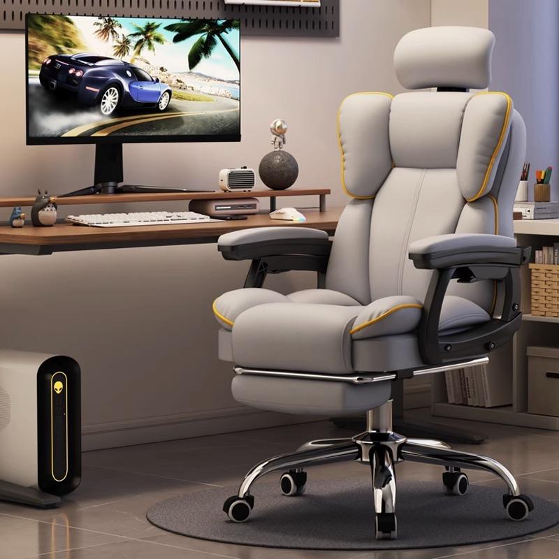 computer chair comfortable sitting gaming chair home study office chair anchor backrest live swivel chair dormitory study chair