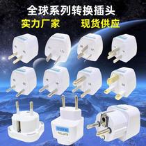 british standard american conversion plug european standard american standard to australian standard converter israel german standard socket british standard adapter