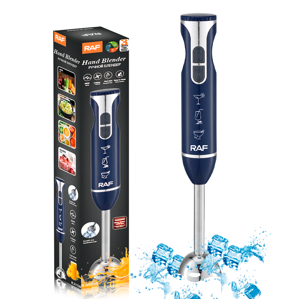 RAF European multi-functional electric blender, fruit juicer, food processor, kitchen small appliances, single stick Item Picture