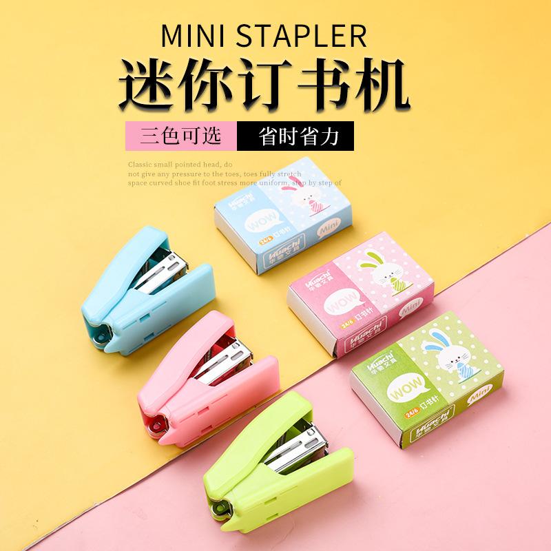 cute student stapler bookbinding machine office children's examination paper book book book stationery mini stapler kit