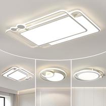 living room main lamp 2023 new modern simple zhongshan lamps factory direct sales whole house xiaomi smart bedroom ceiling lamp