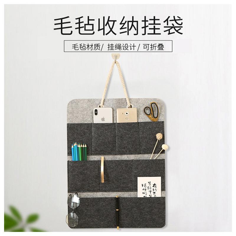 Felt Wall-Mounted Storage Bag Hanging Storage Bag Home Helper Hanging Storage Bag Customizable Wholesale Felt Hanging Bag