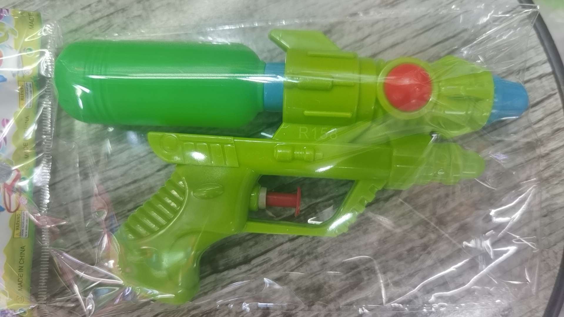 水枪玩具