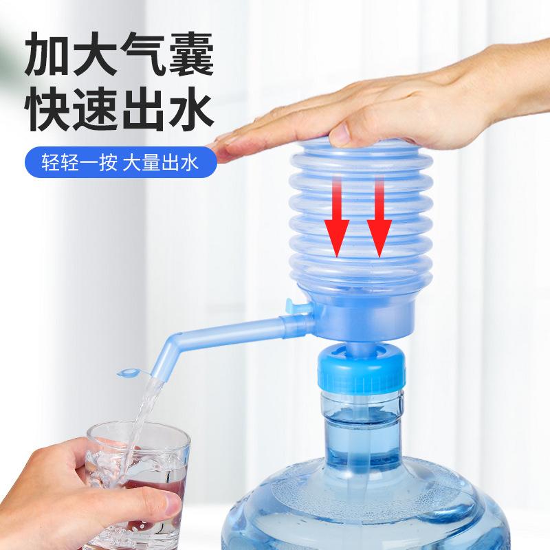 manual pumping water device bottled water pure water drinking water pump mineral water drinking water absorbent hand pressure household pump