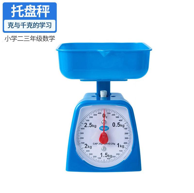 kg scale kitchen mechanical scale third grade learning teaching dial scale student household spring balance platform scale