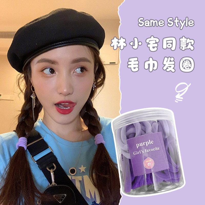 The same style of colorful hair bands as Lin Xiaozhai, candy-colored seamless hair ties, high-elasticity and durable hair ties, leather bands, hair accessories, and teenage towel bands details Picture